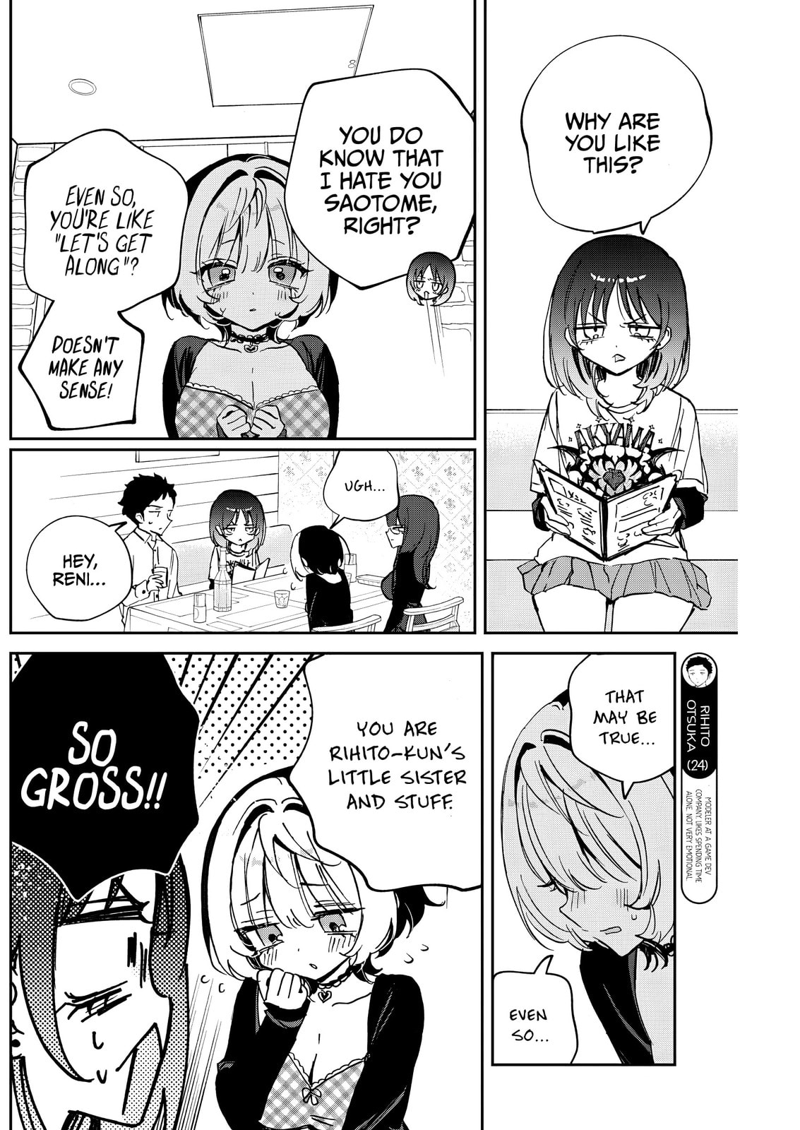 Noa Is My Senior, and My Friend Chapter 90 page 6 - 