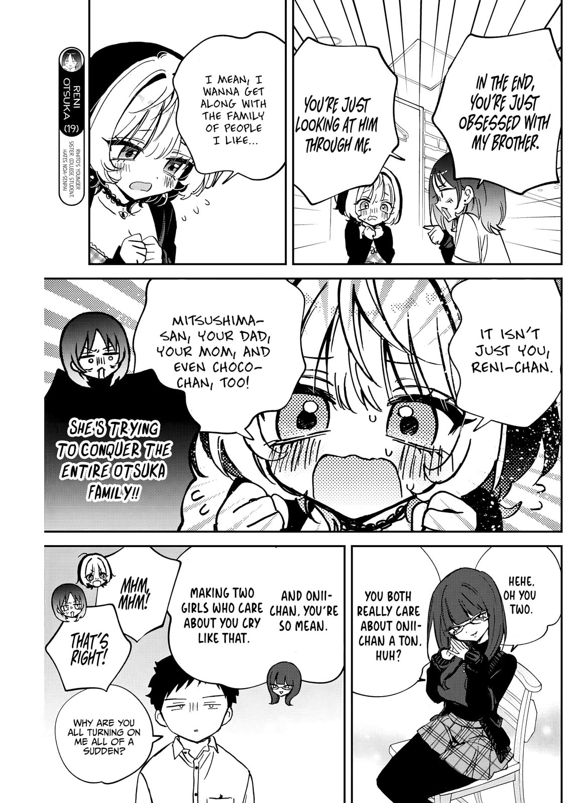 Noa Is My Senior, and My Friend Chapter 90 page 7 - 