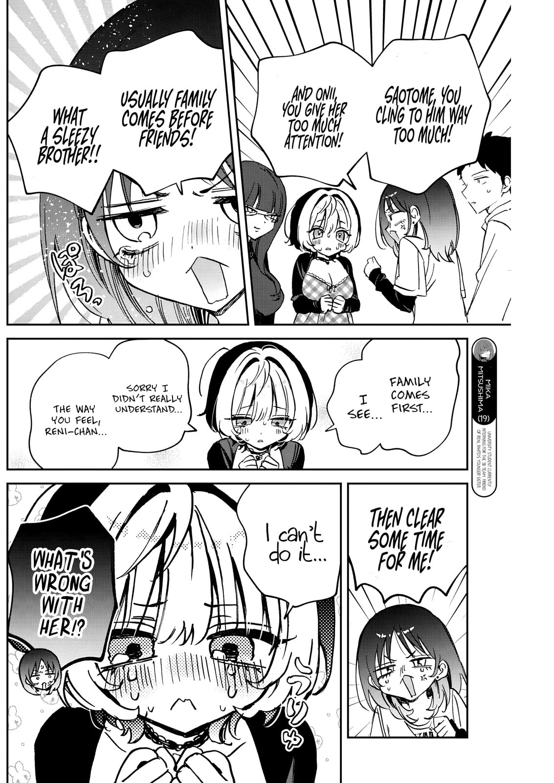 Noa Is My Senior, and My Friend Chapter 90 page 8 - 