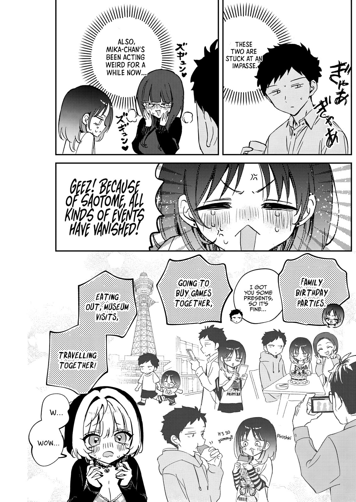Noa Is My Senior, and My Friend Chapter 90 page 9 - 