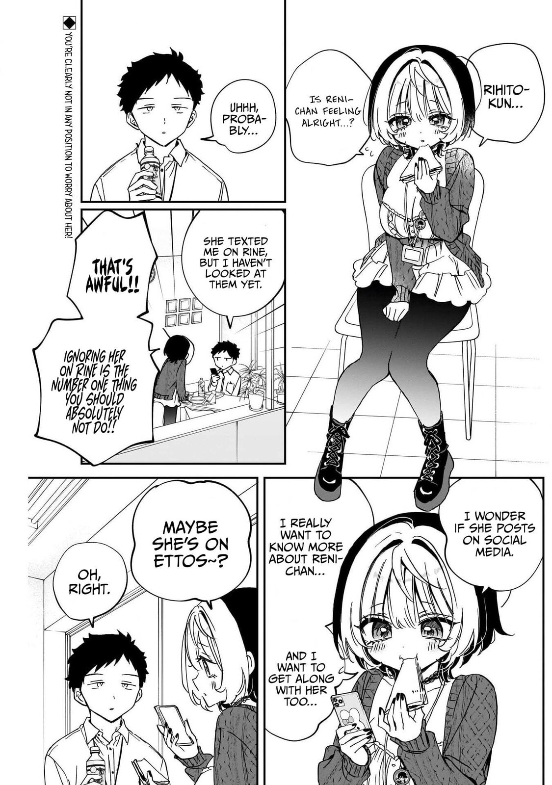 Noa Is My Senior, and My Friend Chapter 91 page 2 - 