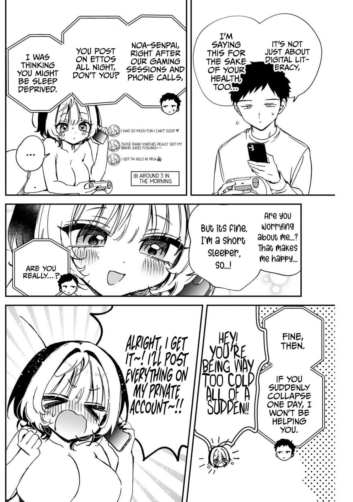 Noa Is My Senior, and My Friend Chapter 91 page 11 - 