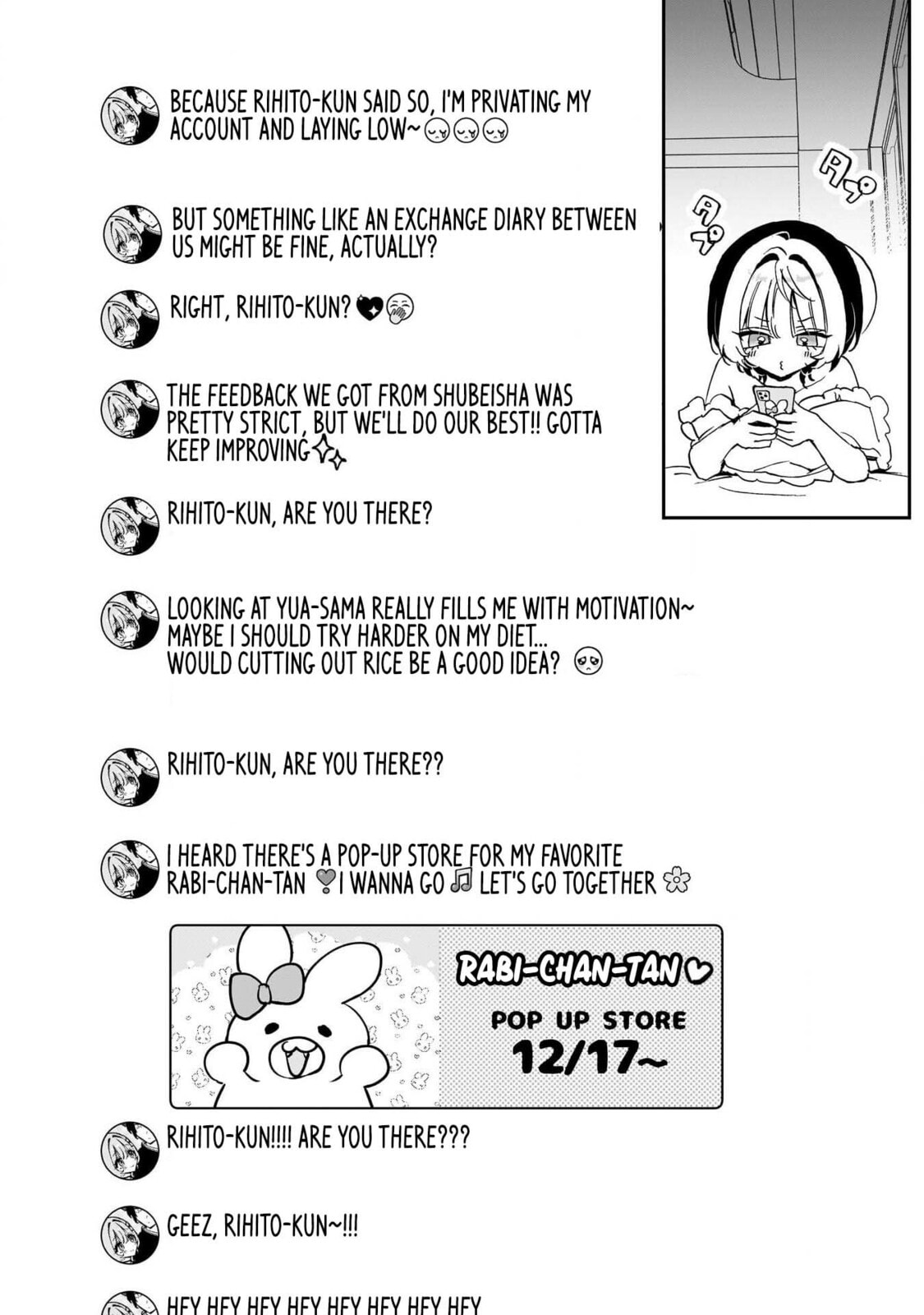 Noa Is My Senior, and My Friend Chapter 91 page 12 - 