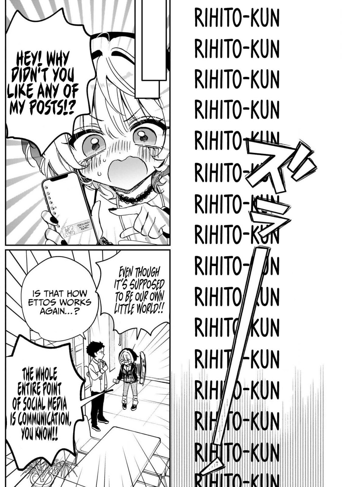 Noa Is My Senior, and My Friend Chapter 91 page 13 - 
