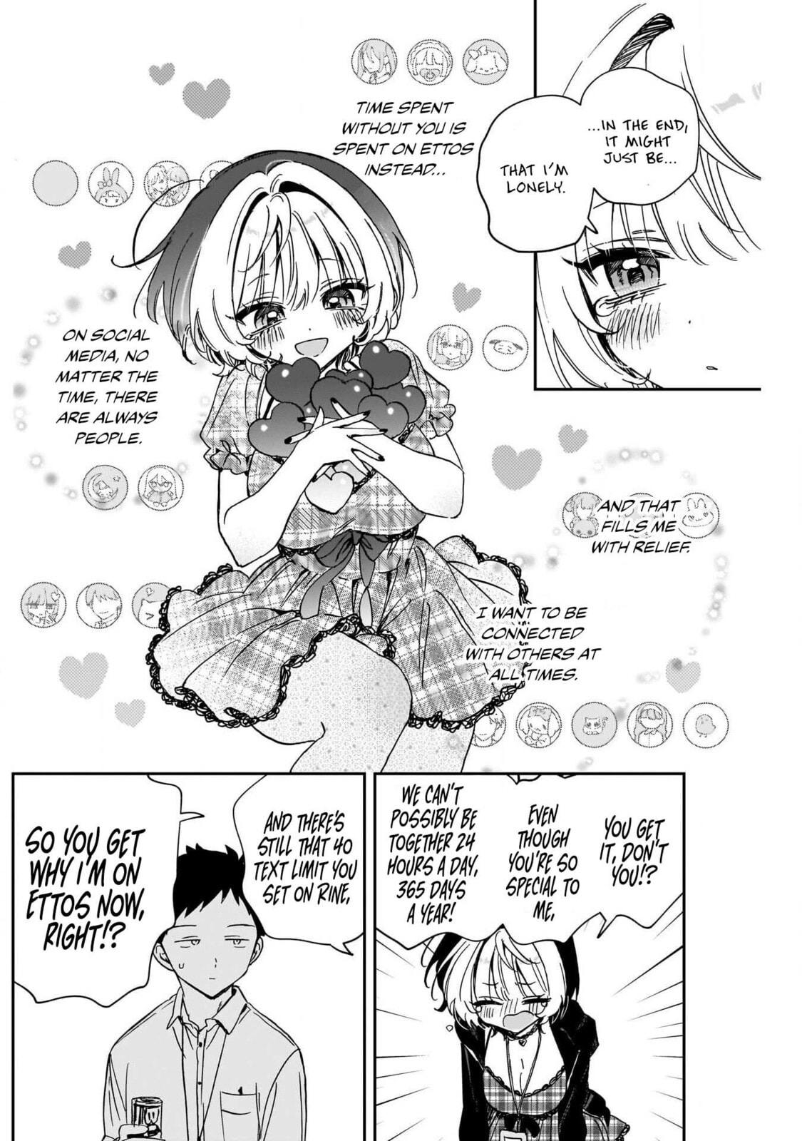 Noa Is My Senior, and My Friend Chapter 91 page 15 - 