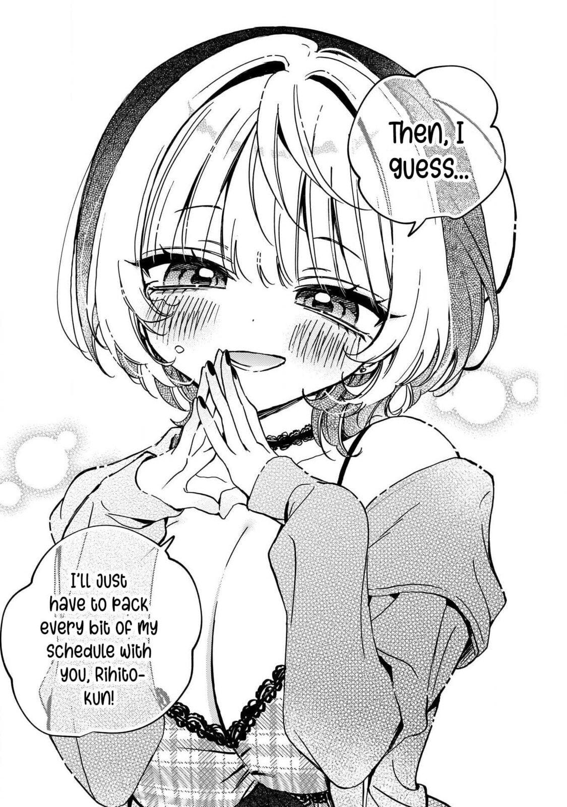 Noa Is My Senior, and My Friend Chapter 91 page 17 - 