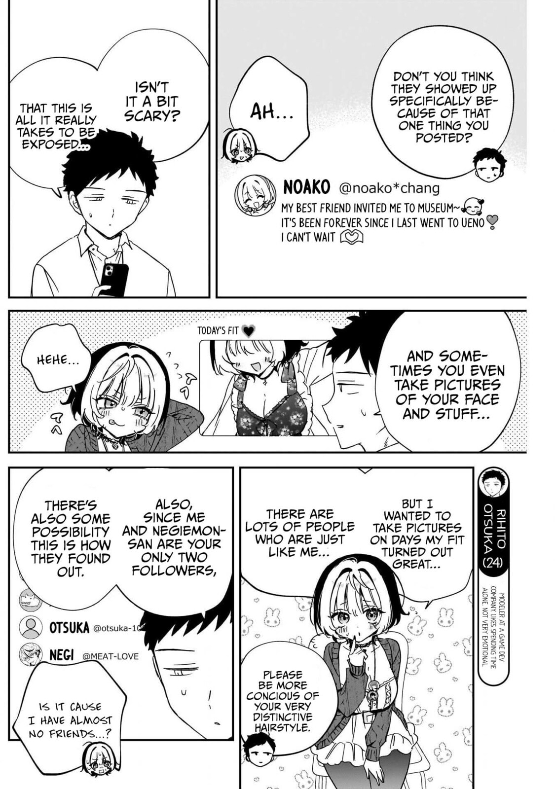 Noa Is My Senior, and My Friend Chapter 91 page 5 - 