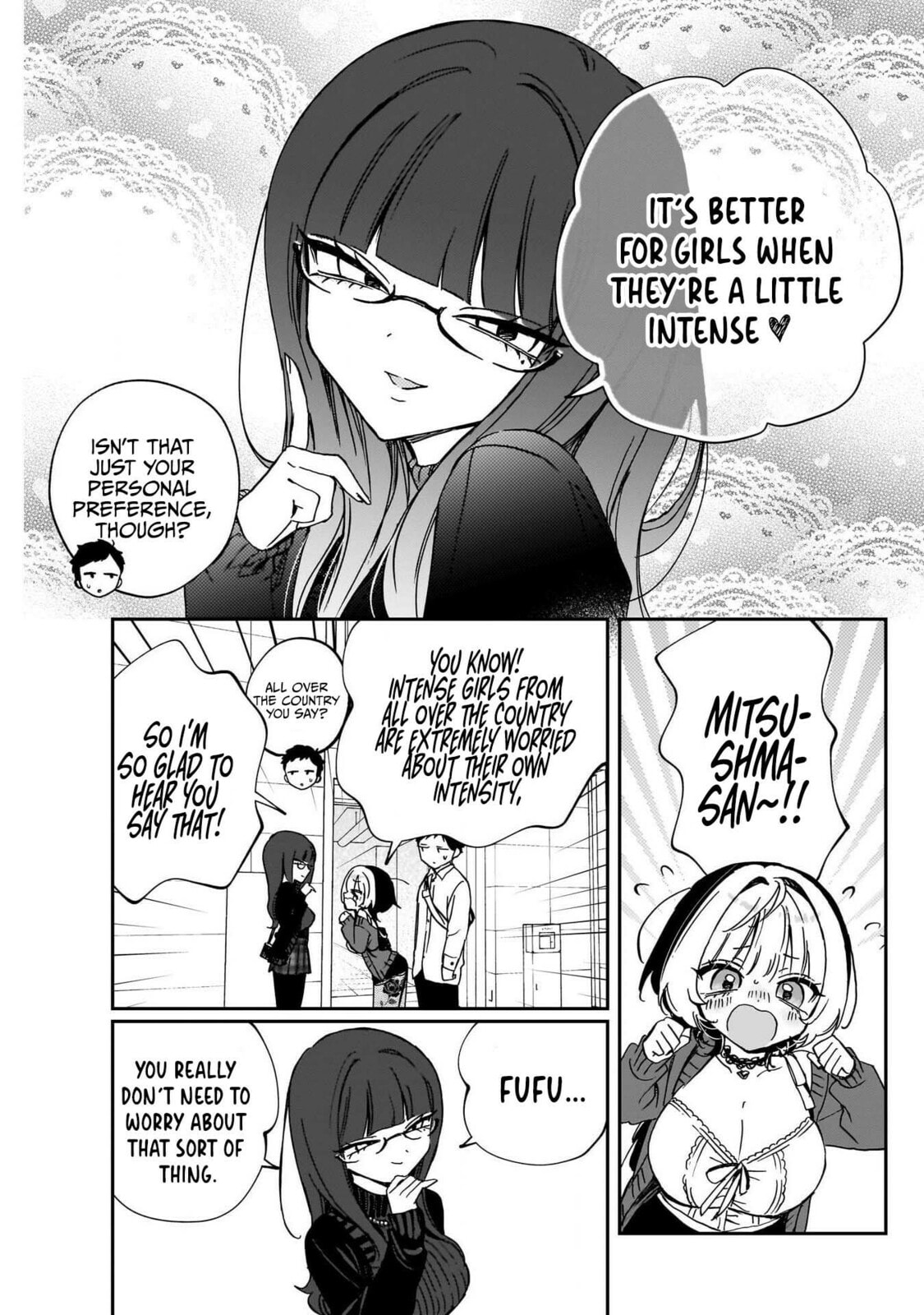 Noa Is My Senior, and My Friend Chapter 92 page 13 - 