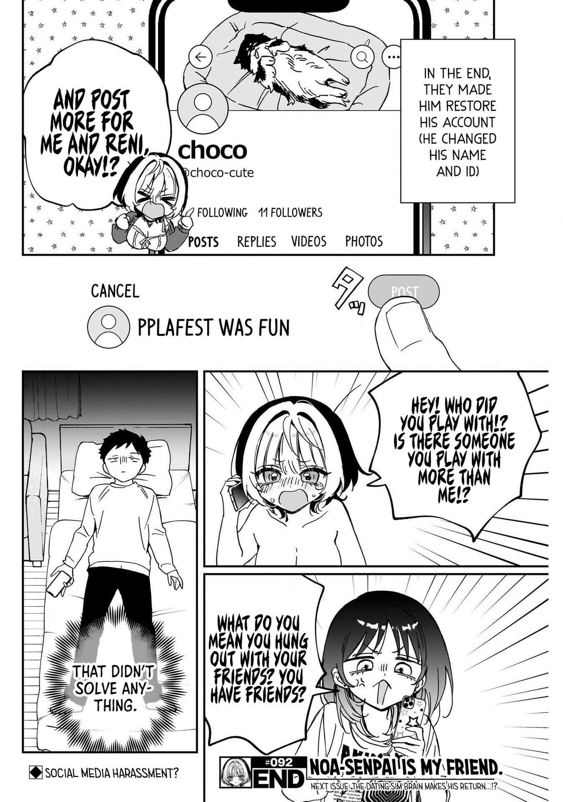 Noa Is My Senior, and My Friend Chapter 92 page 18 - 
