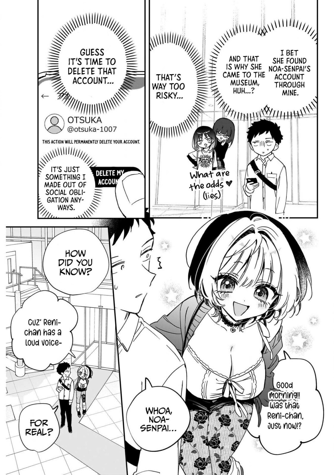 Noa Is My Senior, and My Friend Chapter 92 page 3 - 