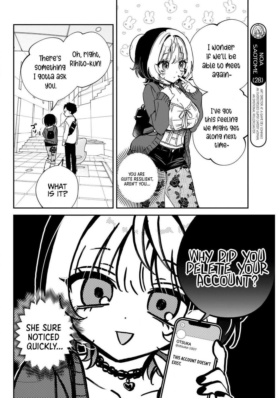 Noa Is My Senior, and My Friend Chapter 92 page 4 - 
