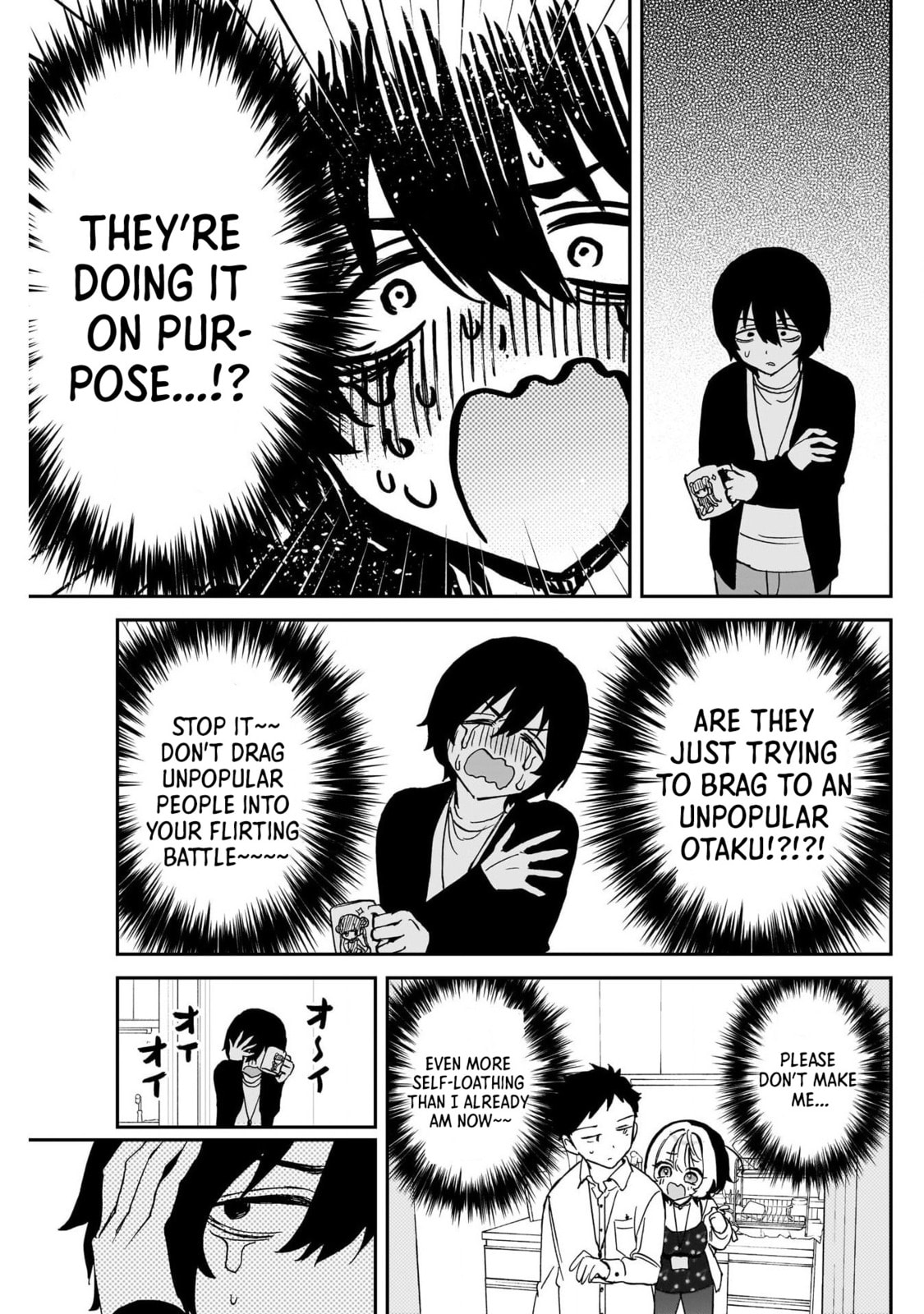 Noa Is My Senior, and My Friend Chapter 93 page 13 - 