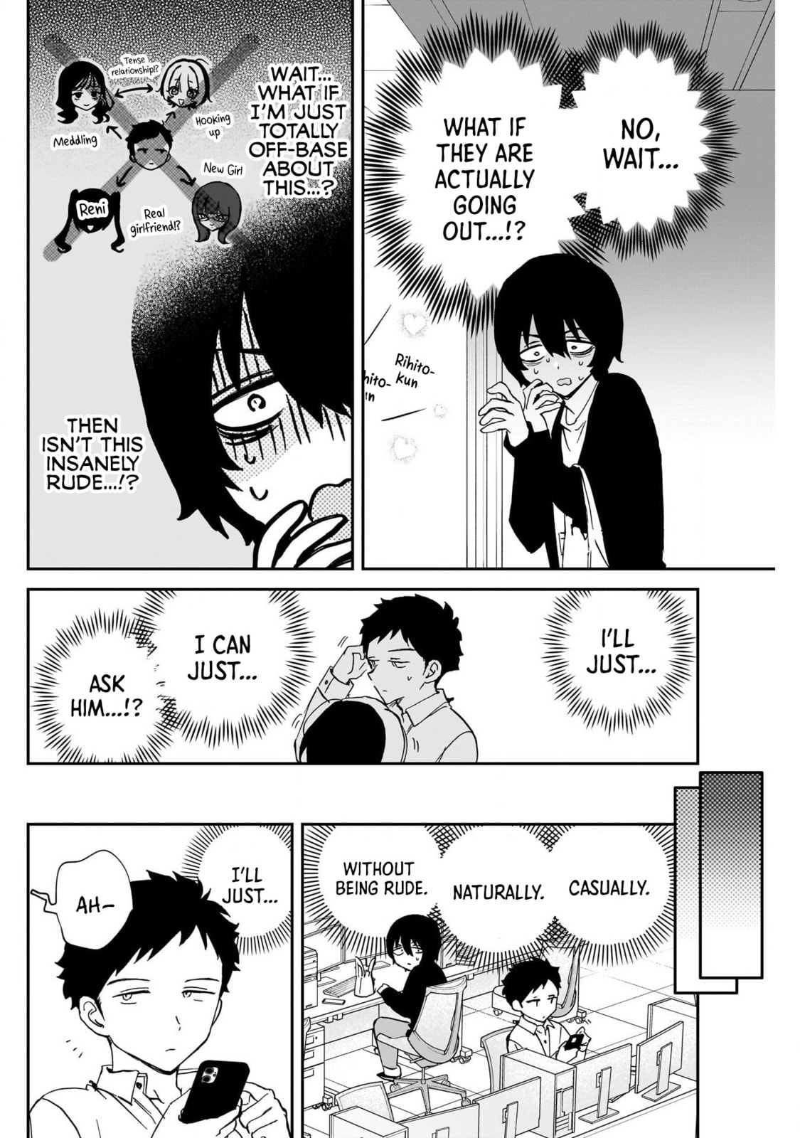 Noa Is My Senior, and My Friend Chapter 93 page 8 - 
