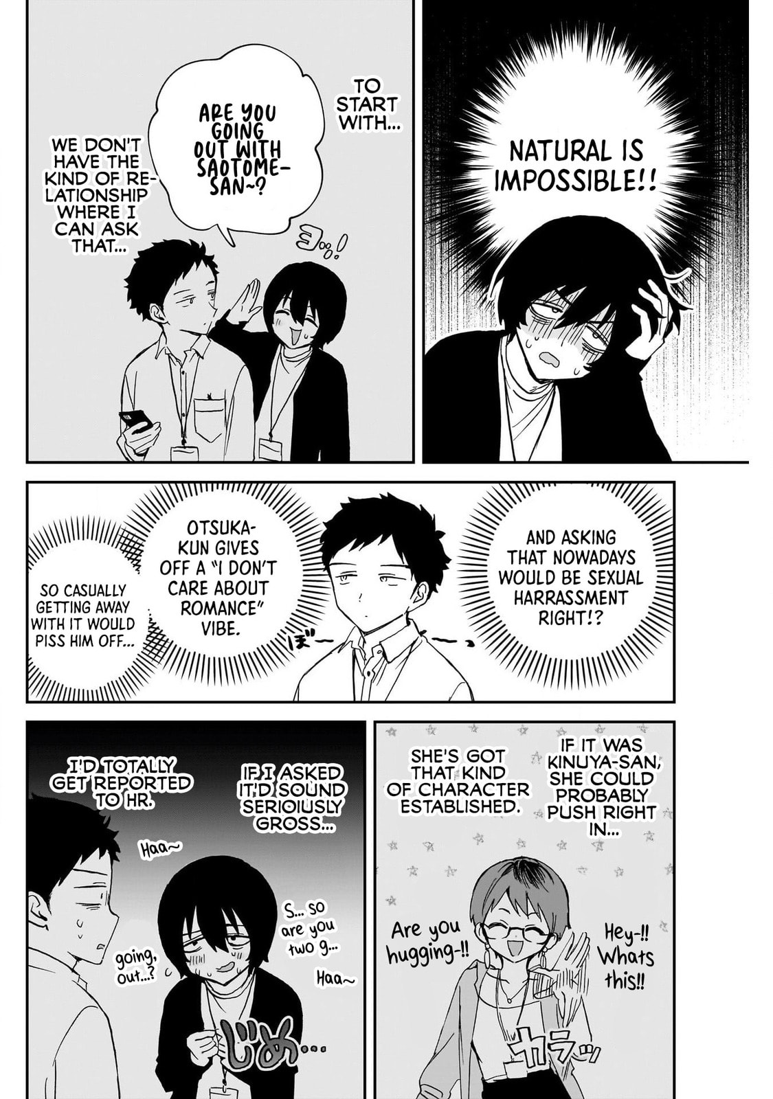 Noa Is My Senior, and My Friend Chapter 93 page 10 - 