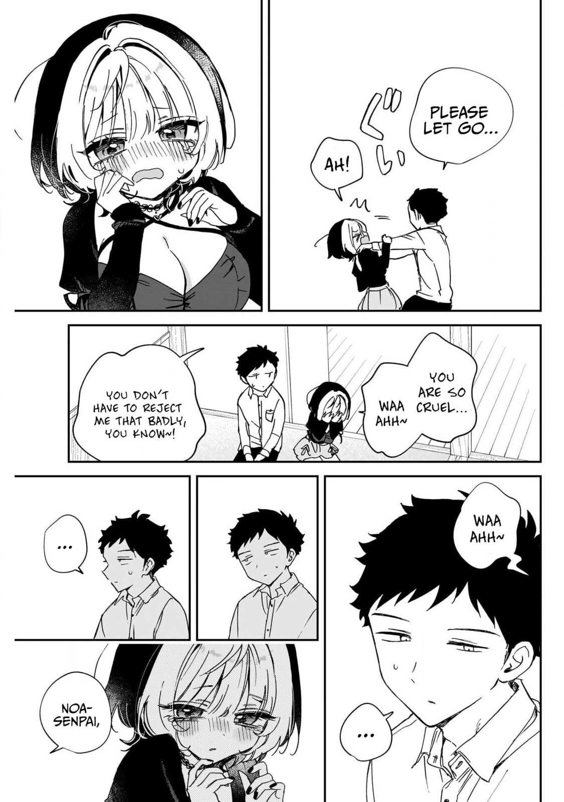 Noa Is My Senior, and My Friend Chapter 94 page 15 - 