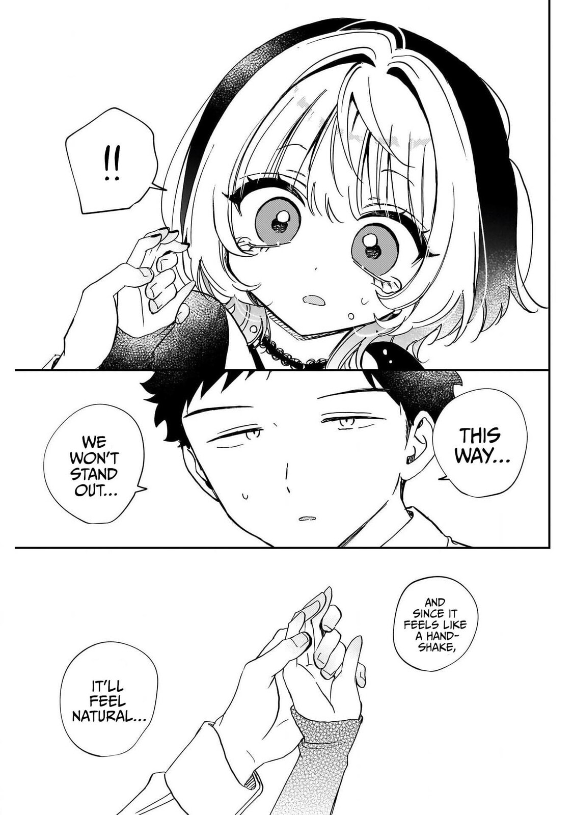 Noa Is My Senior, and My Friend Chapter 94 page 17 - 