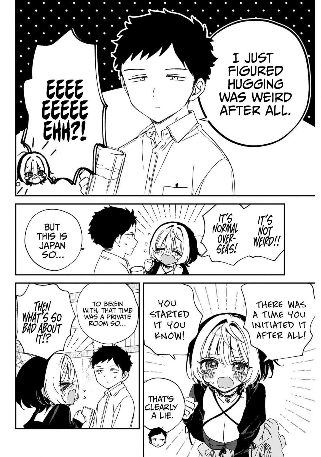 Noa Is My Senior, and My Friend Chapter 94 page 4 - 