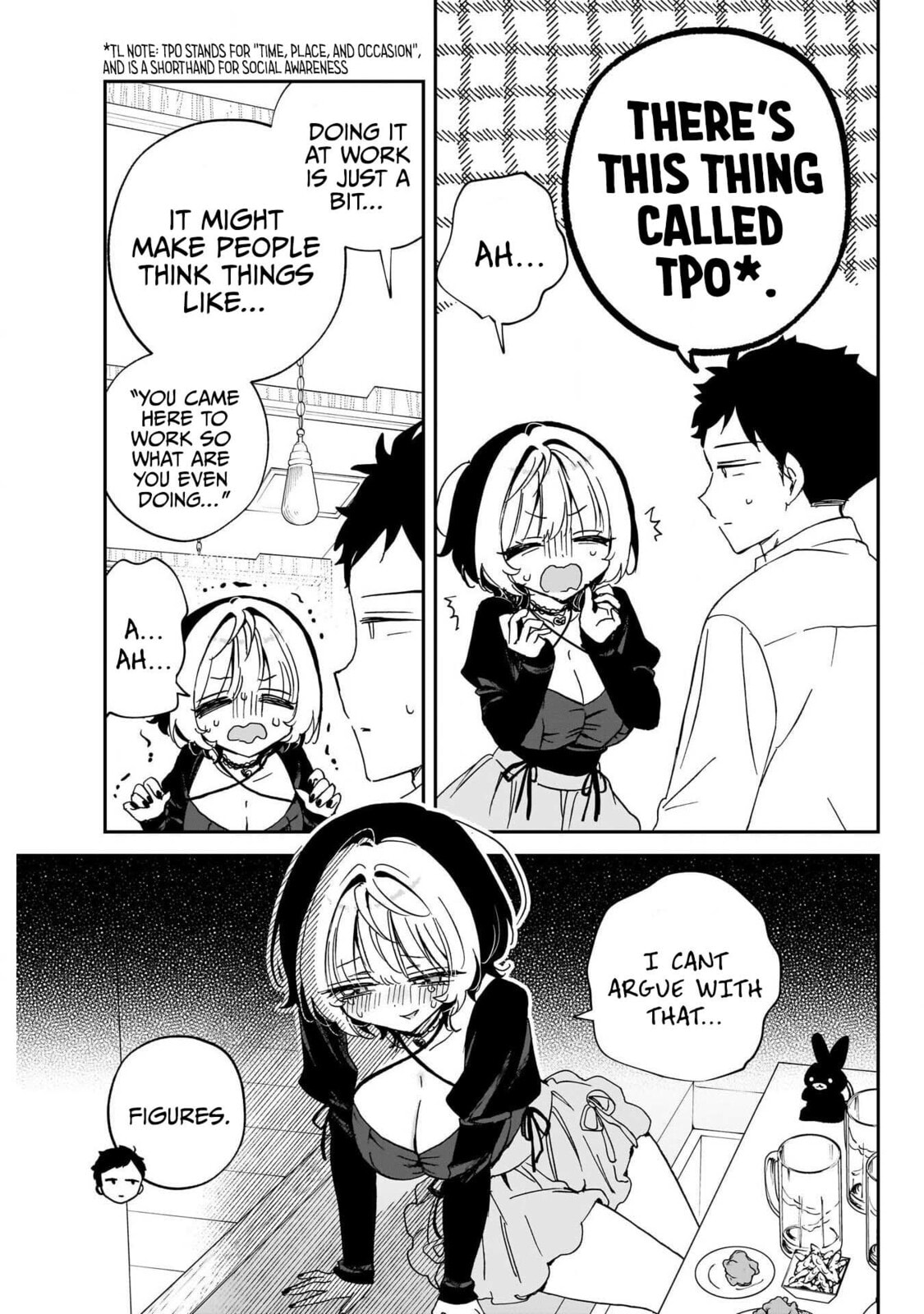 Noa Is My Senior, and My Friend Chapter 94 page 5 - 