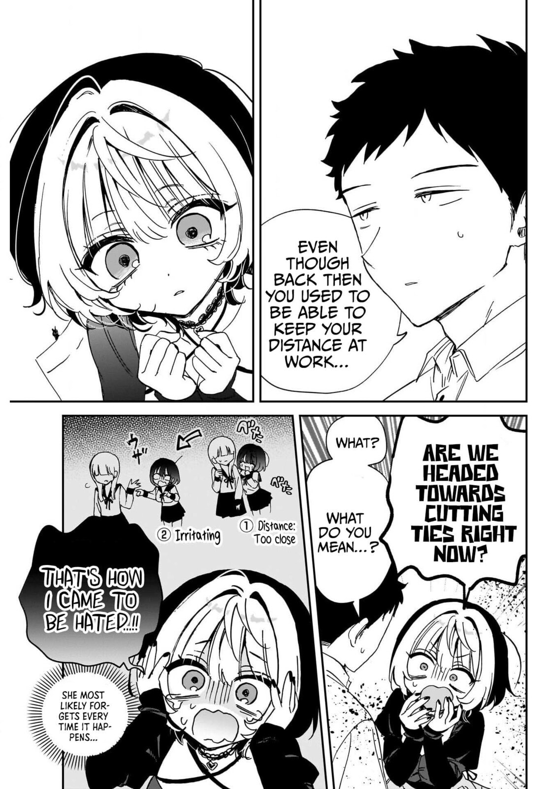 Noa Is My Senior, and My Friend Chapter 94 page 7 - 