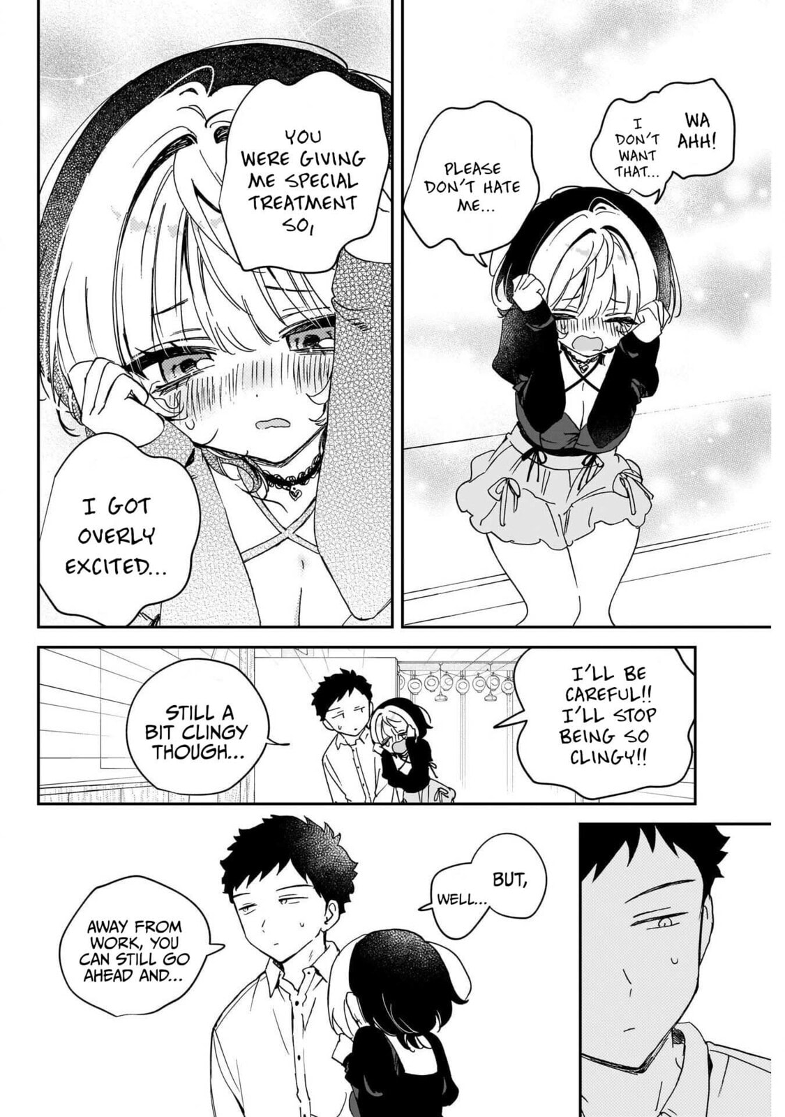 Noa Is My Senior, and My Friend Chapter 94 page 8 - 