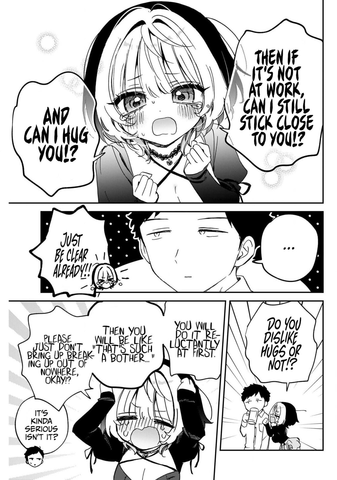 Noa Is My Senior, and My Friend Chapter 94 page 9 - 