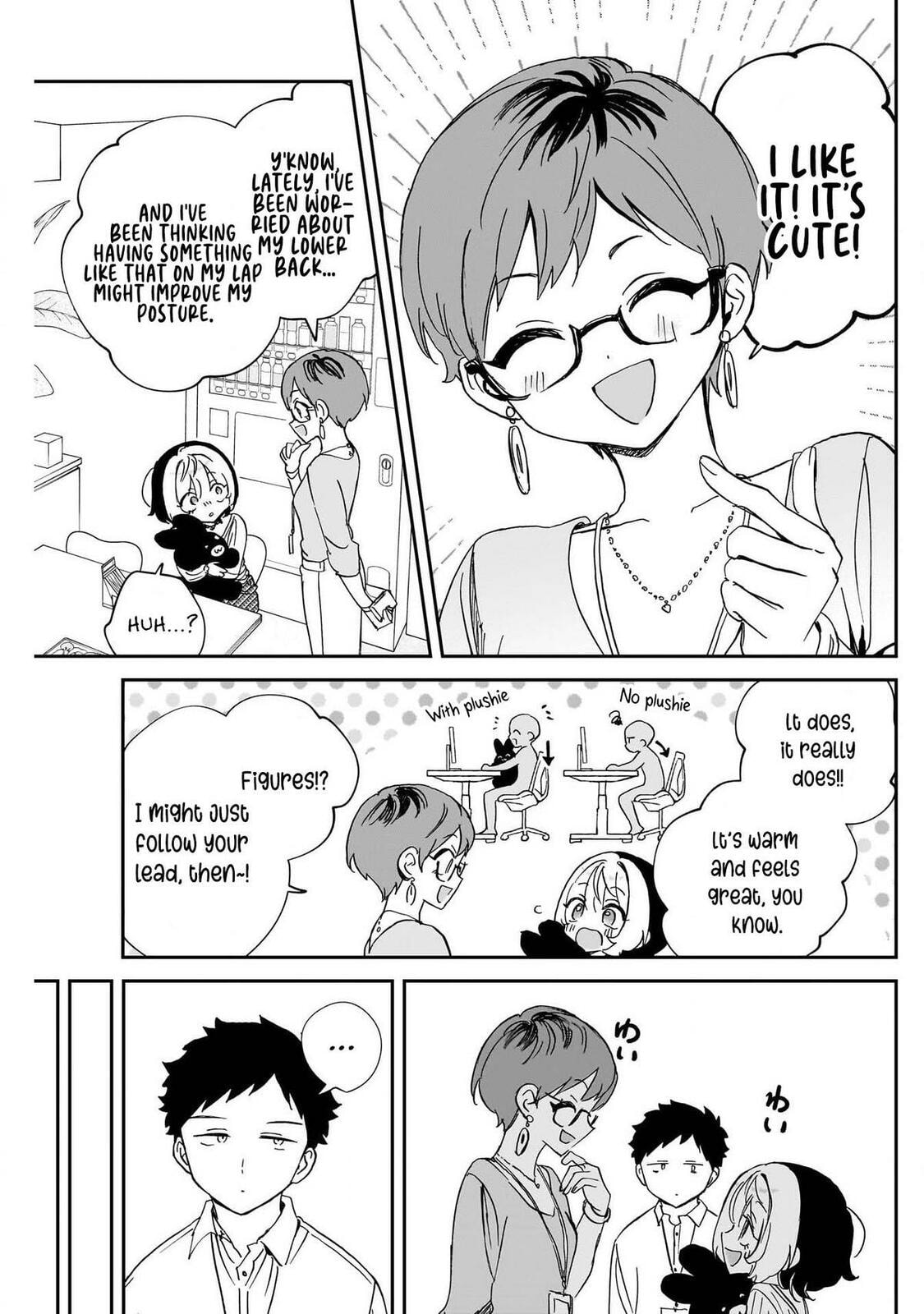 Noa Is My Senior, and My Friend Chapter 95 page 11 - 