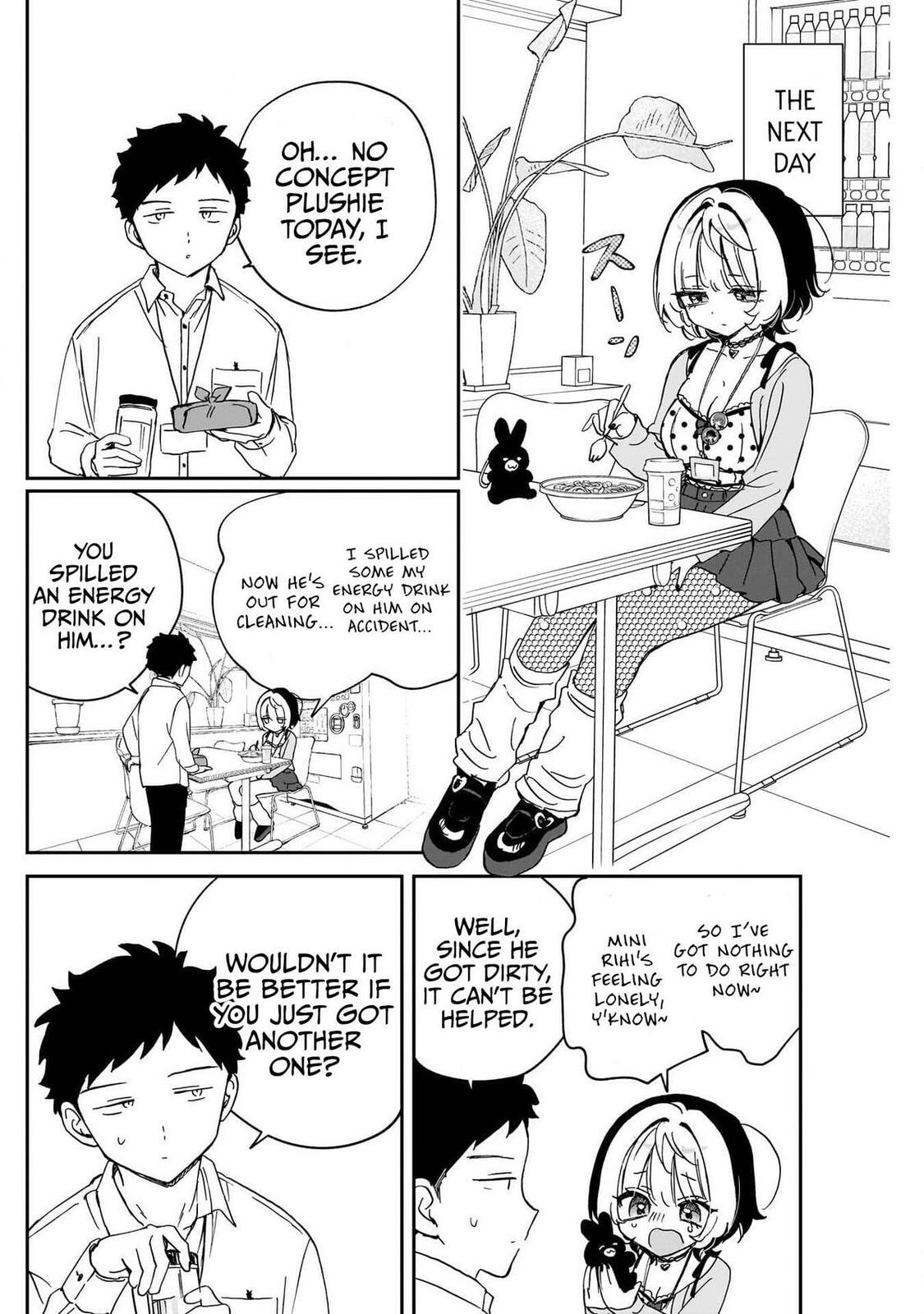 Noa Is My Senior, and My Friend Chapter 95 page 14 - 