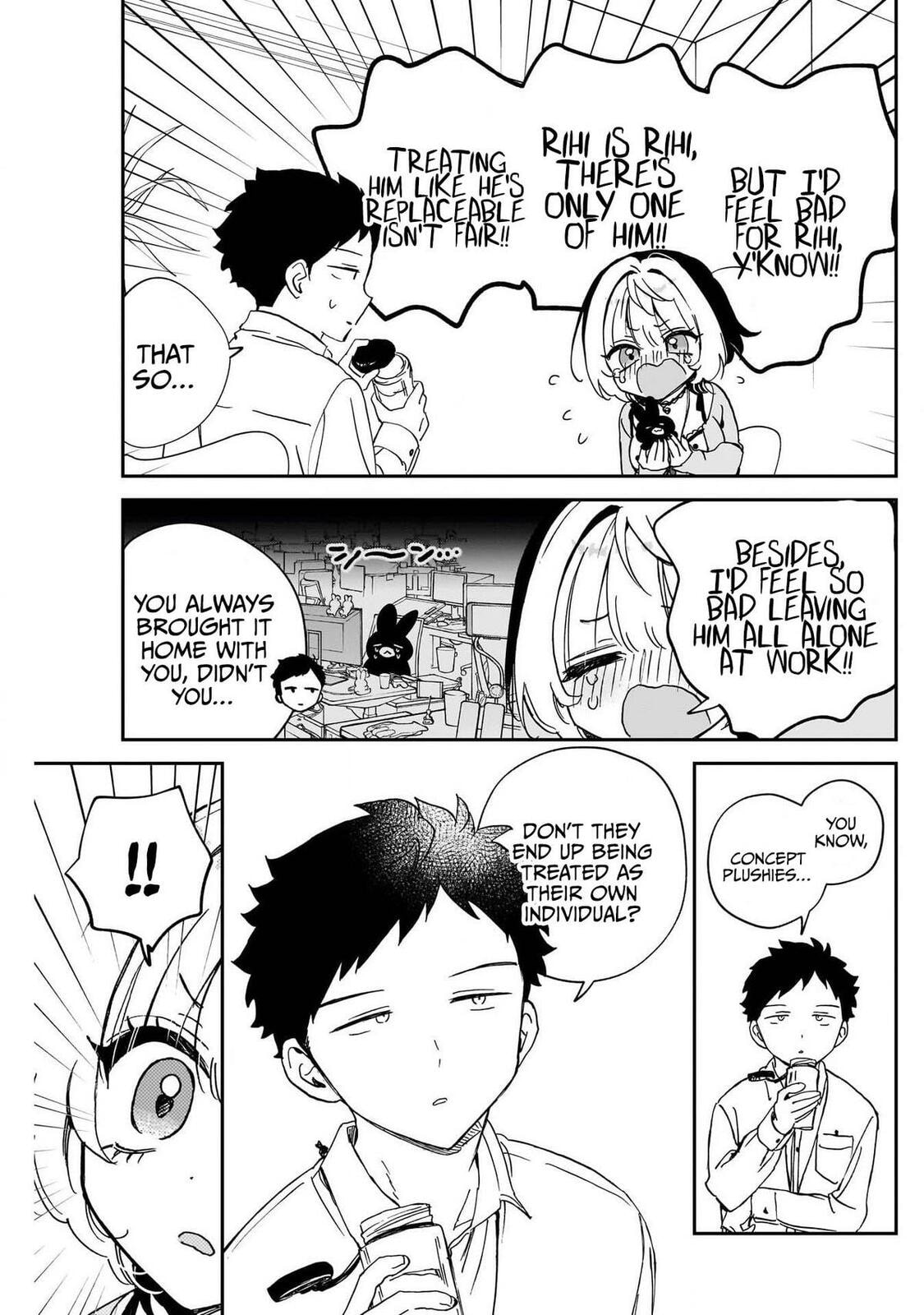 Noa Is My Senior, and My Friend Chapter 95 page 15 - 