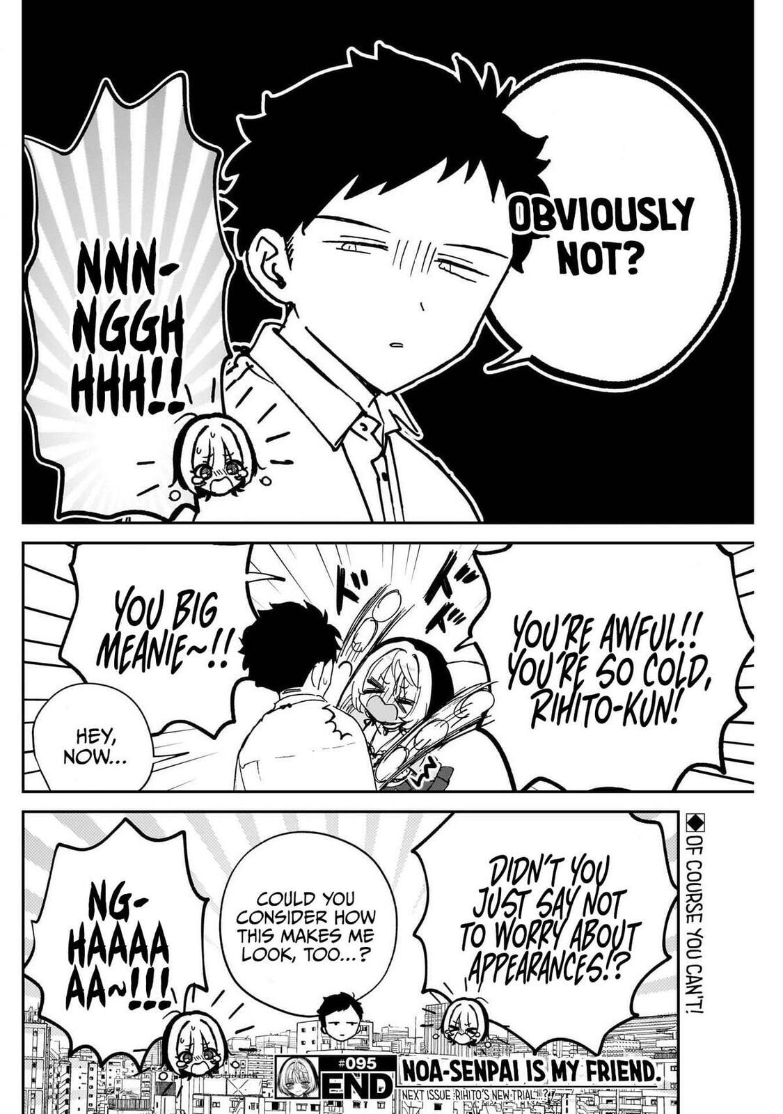 Noa Is My Senior, and My Friend Chapter 95 page 18 - 