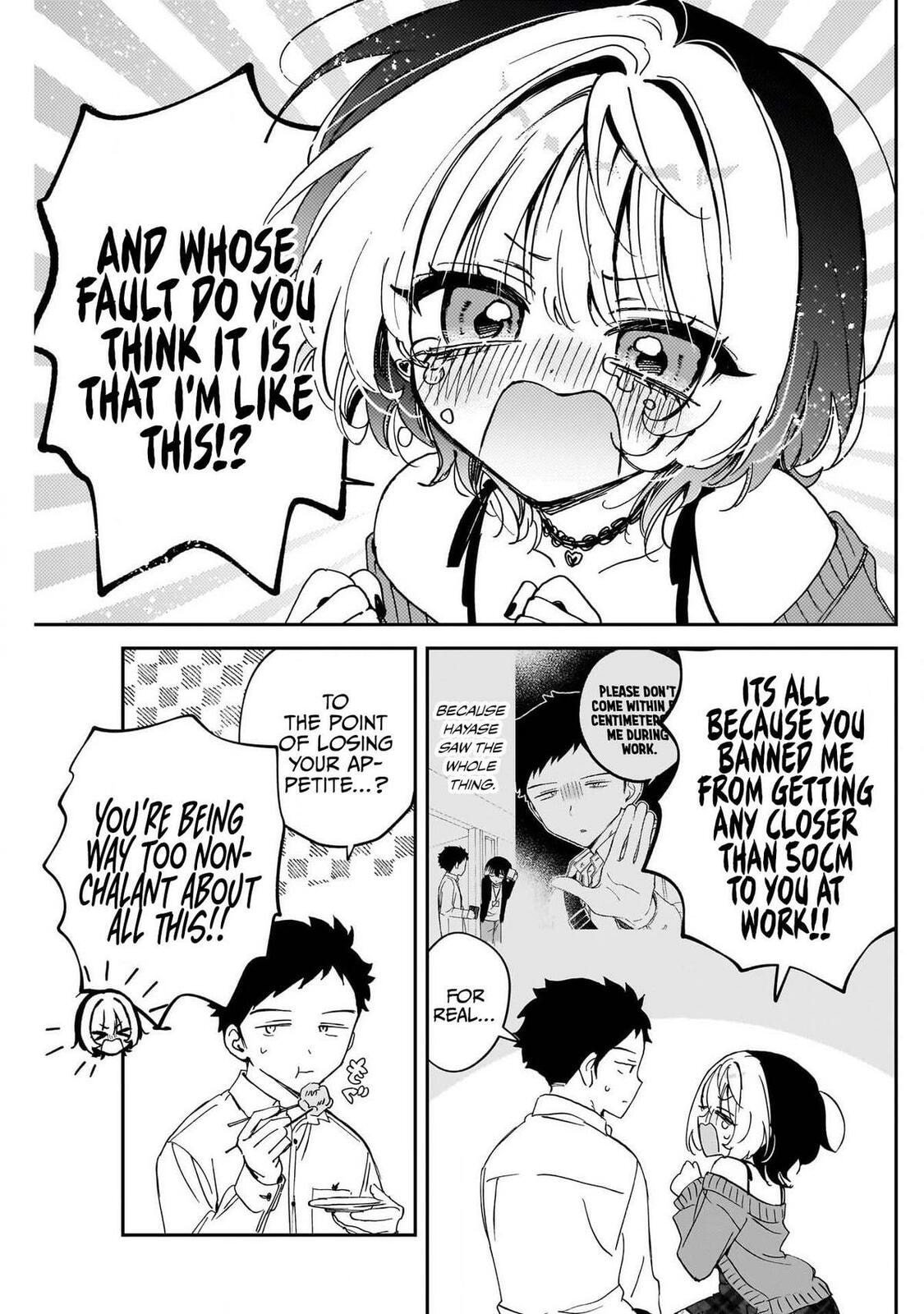 Noa Is My Senior, and My Friend Chapter 95 page 3 - 