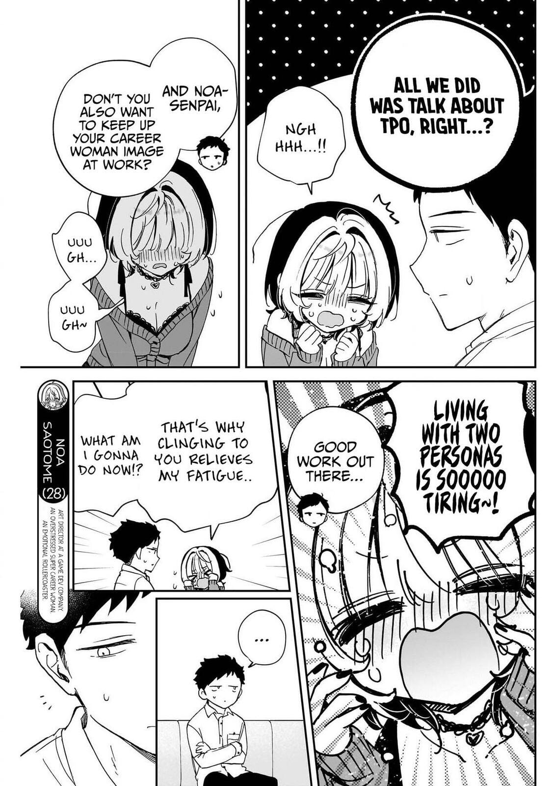 Noa Is My Senior, and My Friend Chapter 95 page 5 - 