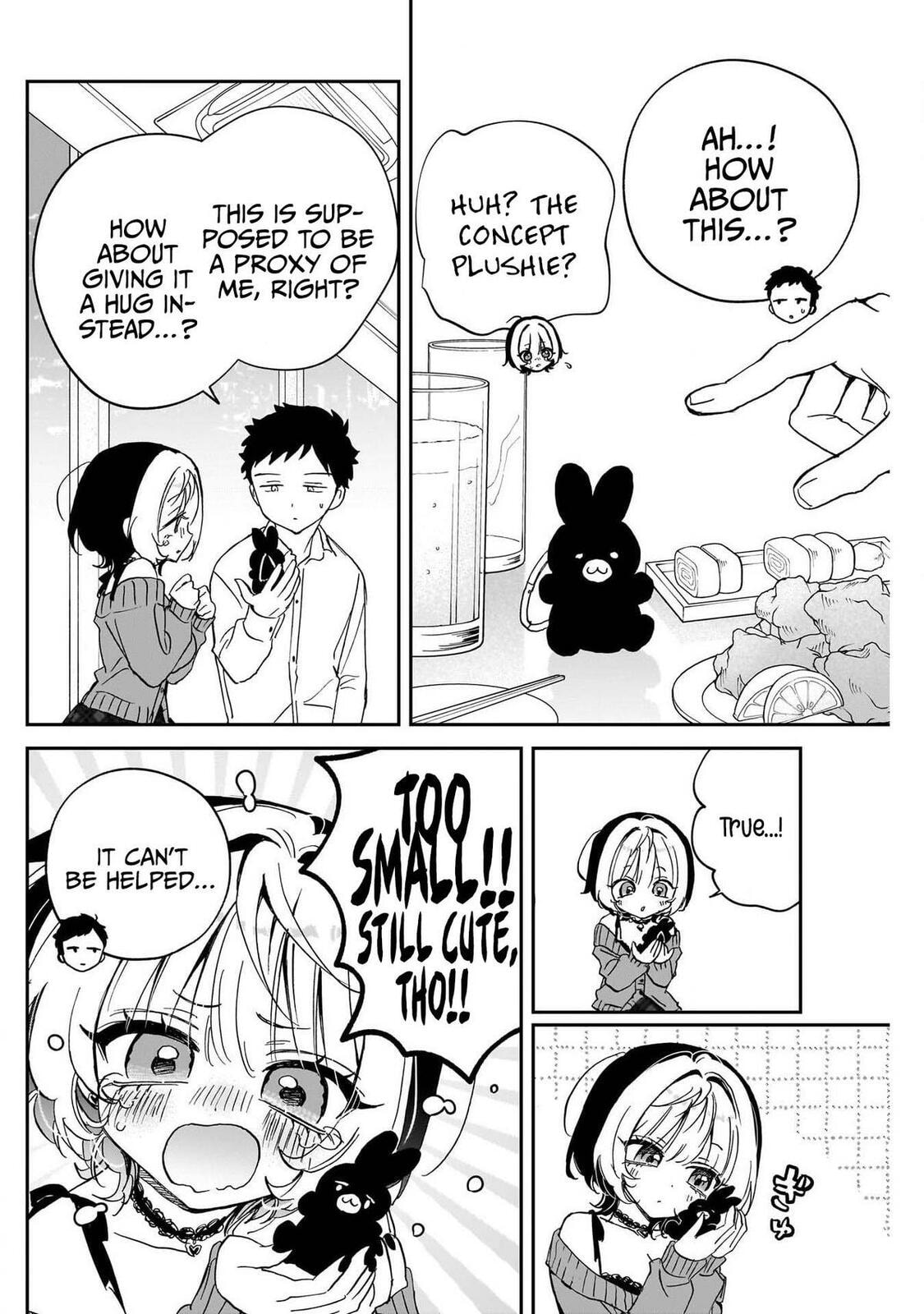 Noa Is My Senior, and My Friend Chapter 95 page 6 - 