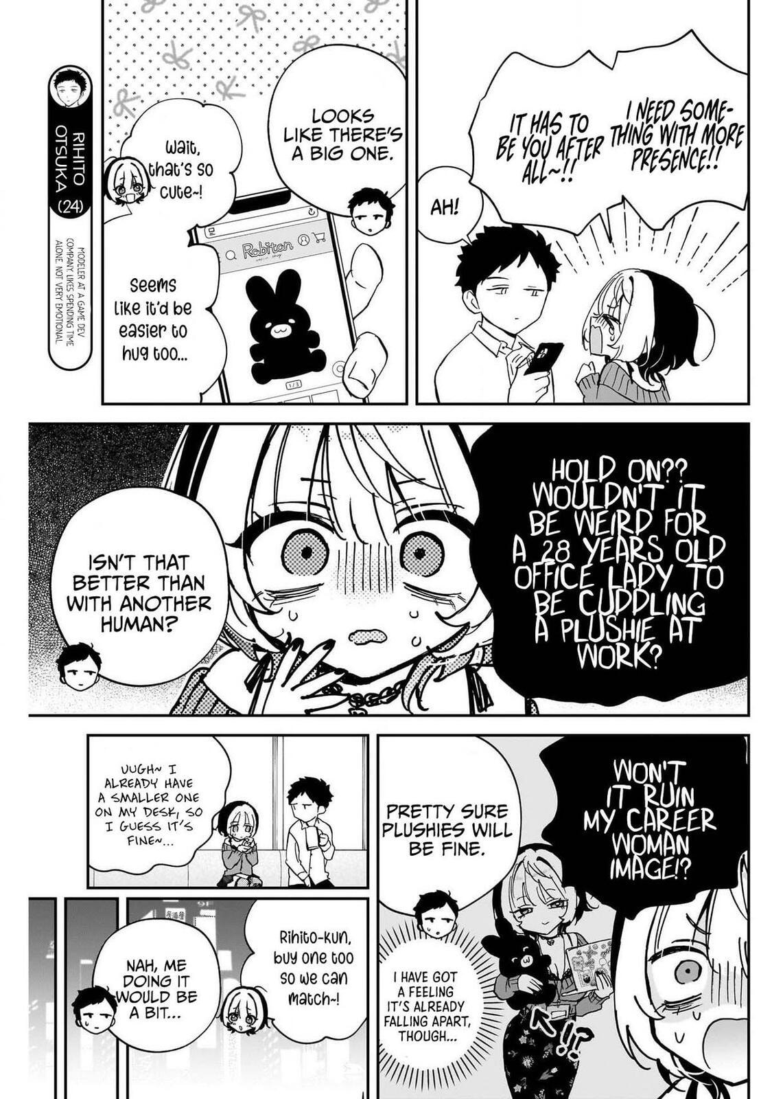 Noa Is My Senior, and My Friend Chapter 95 page 7 - 