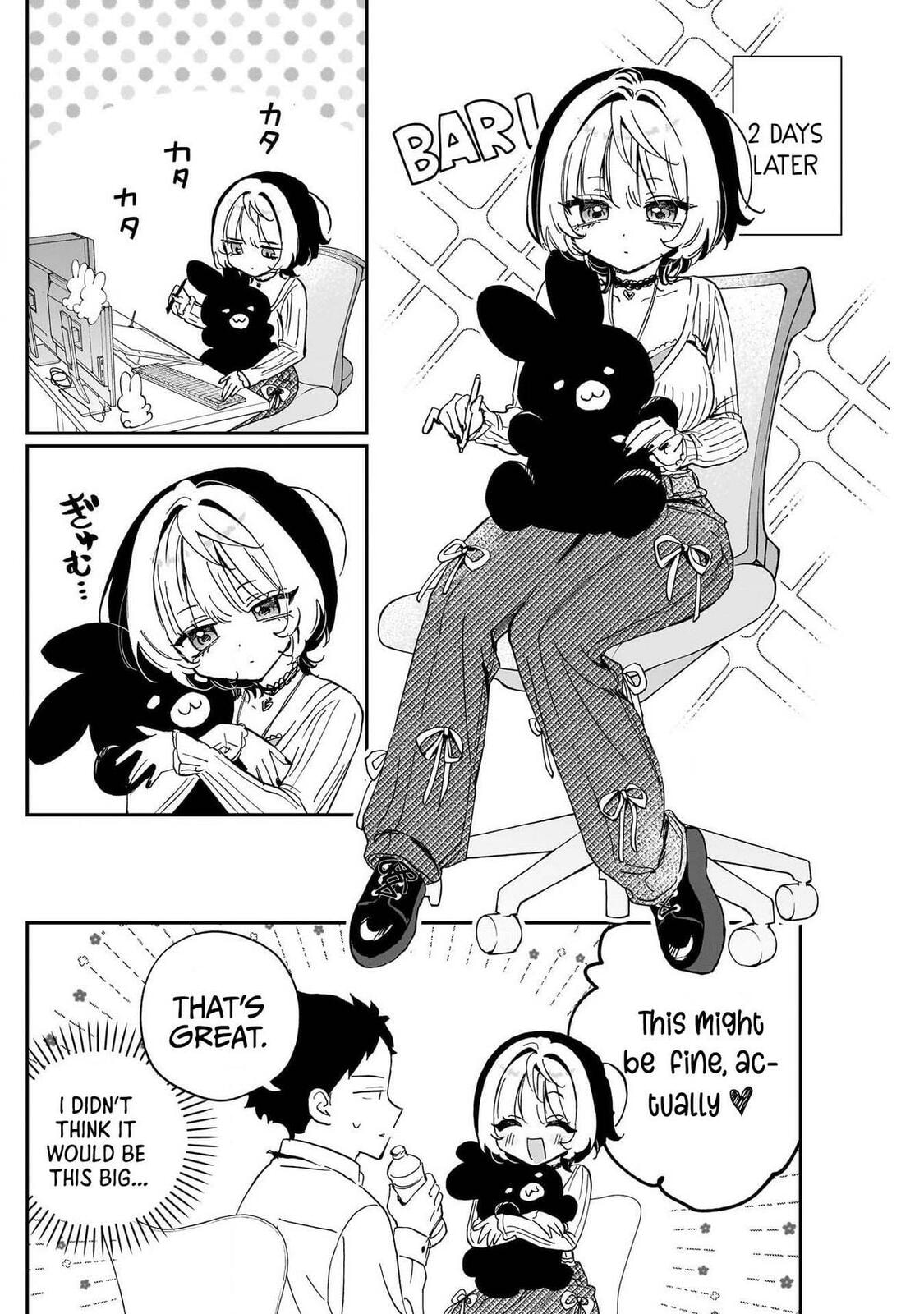 Noa Is My Senior, and My Friend Chapter 95 page 8 - 