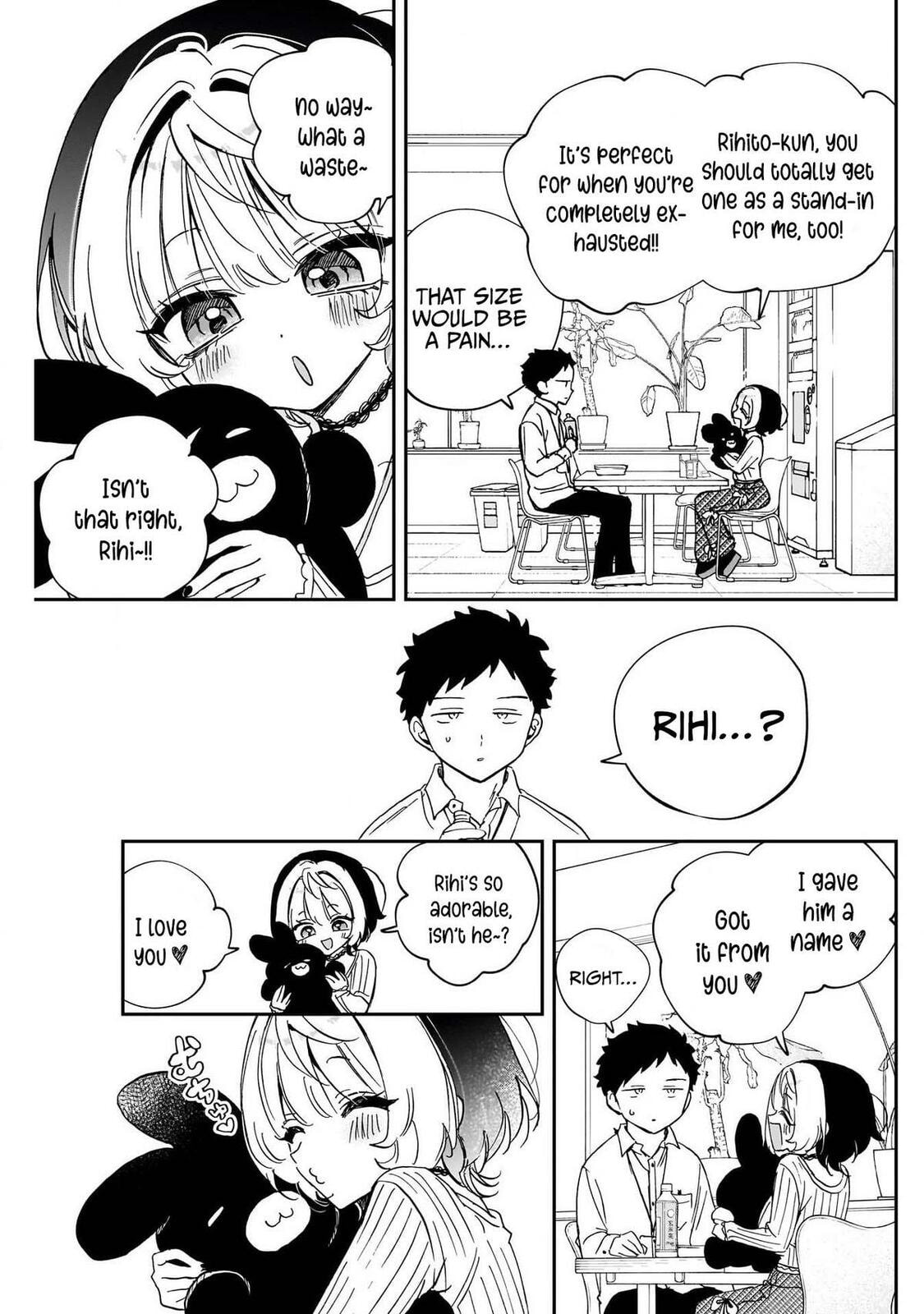 Noa Is My Senior, and My Friend Chapter 95 page 9 - 
