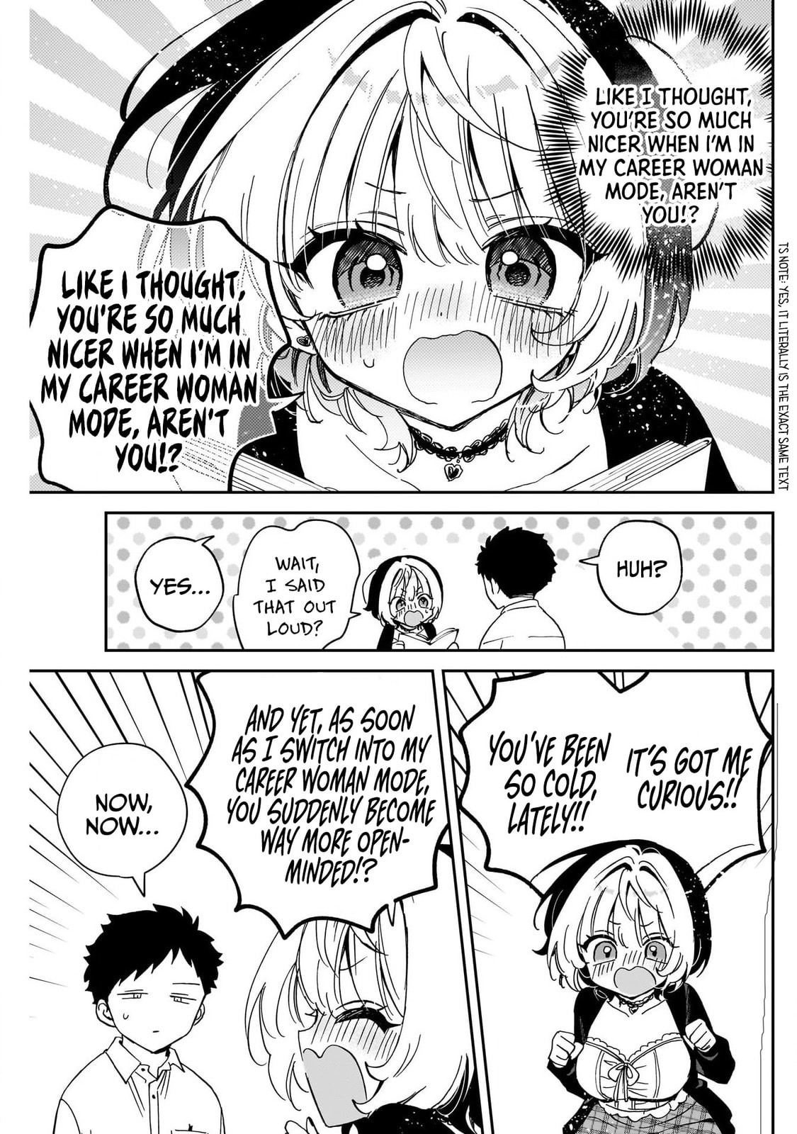 Noa Is My Senior, and My Friend Chapter 96 page 11 - 