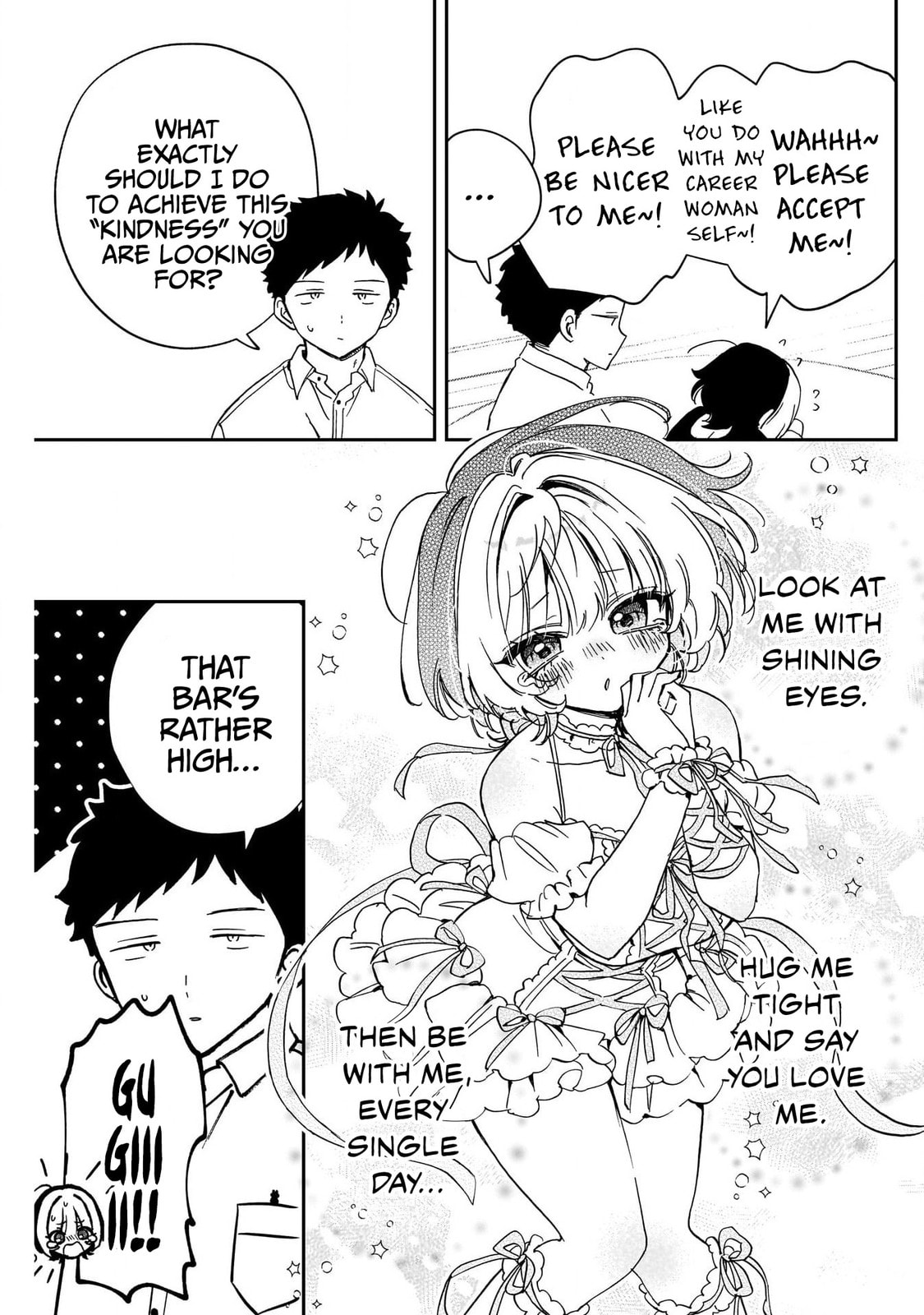 Noa Is My Senior, and My Friend Chapter 96 page 13 - 