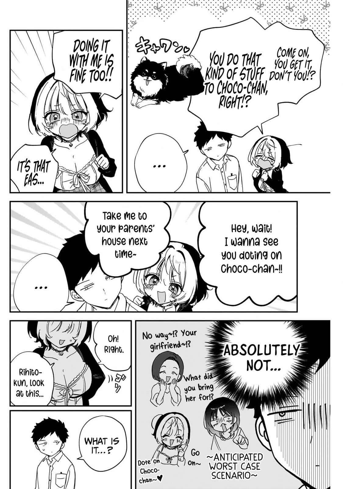 Noa Is My Senior, and My Friend Chapter 96 page 14 - 