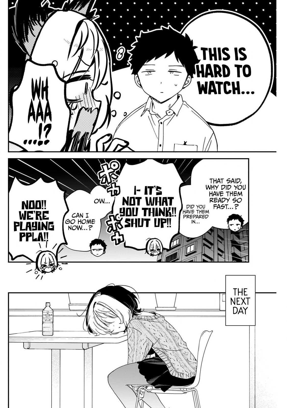 Noa Is My Senior, and My Friend Chapter 96 page 16 - 