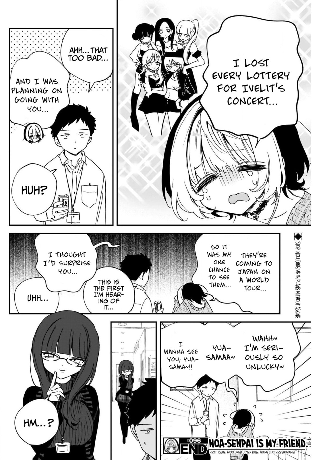 Noa Is My Senior, and My Friend Chapter 96 page 18 - 