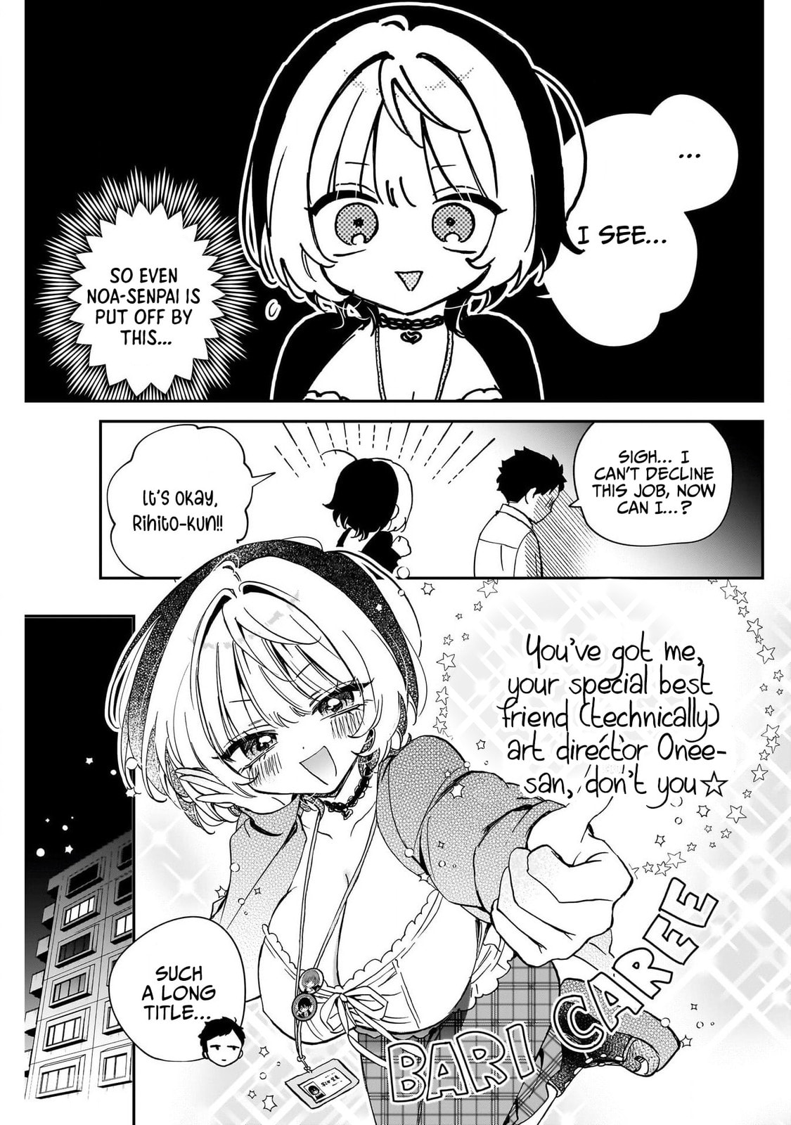 Noa Is My Senior, and My Friend Chapter 96 page 5 - 
