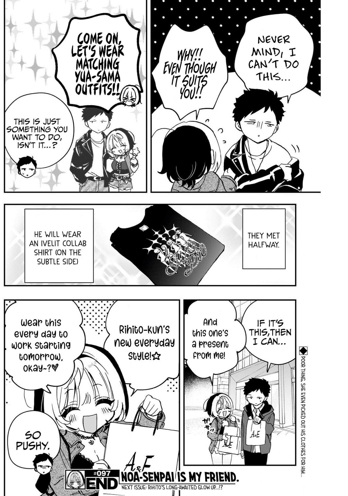 Noa Is My Senior, and My Friend Chapter 97 page 19 - 