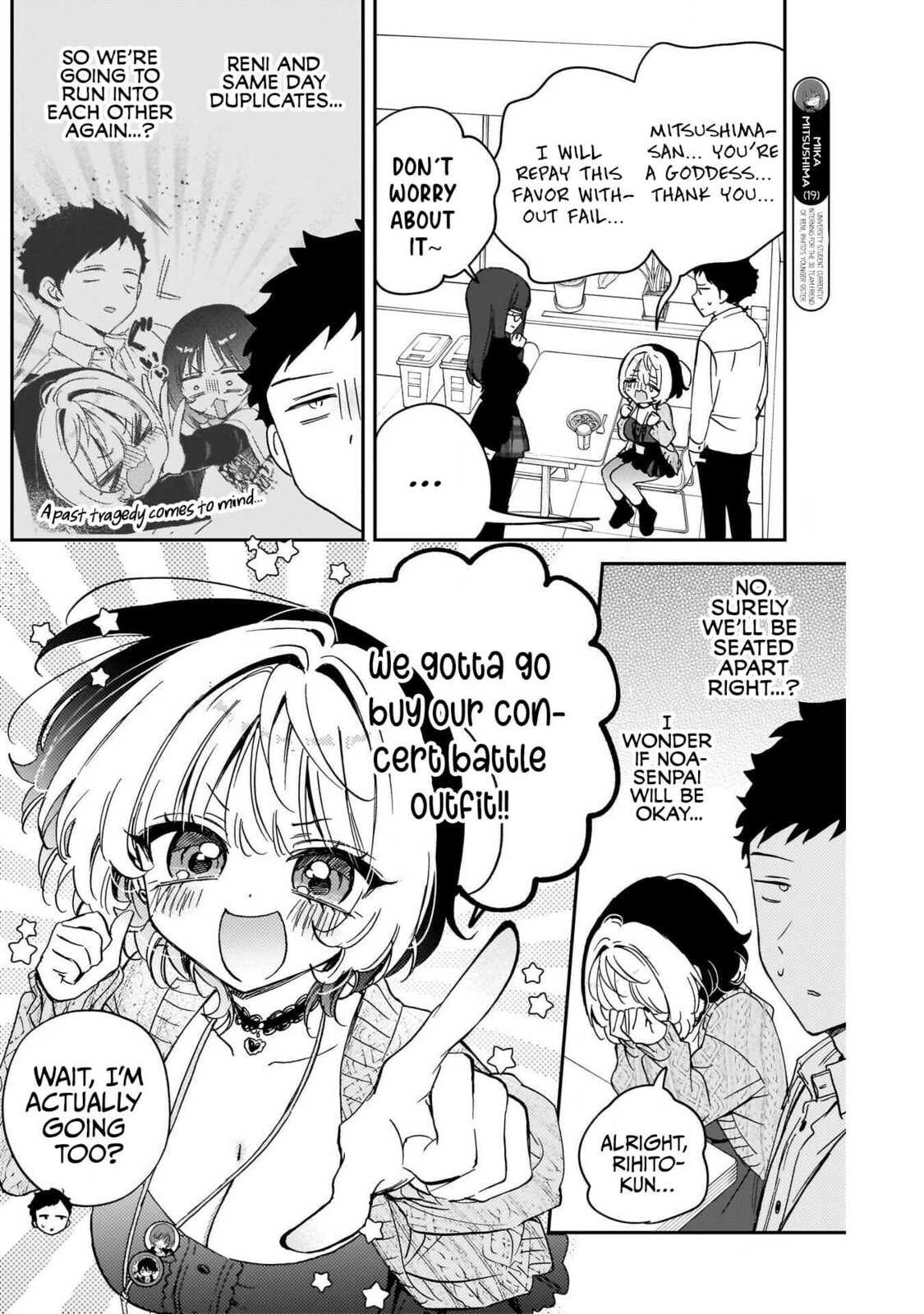 Noa Is My Senior, and My Friend Chapter 97 page 3 - 