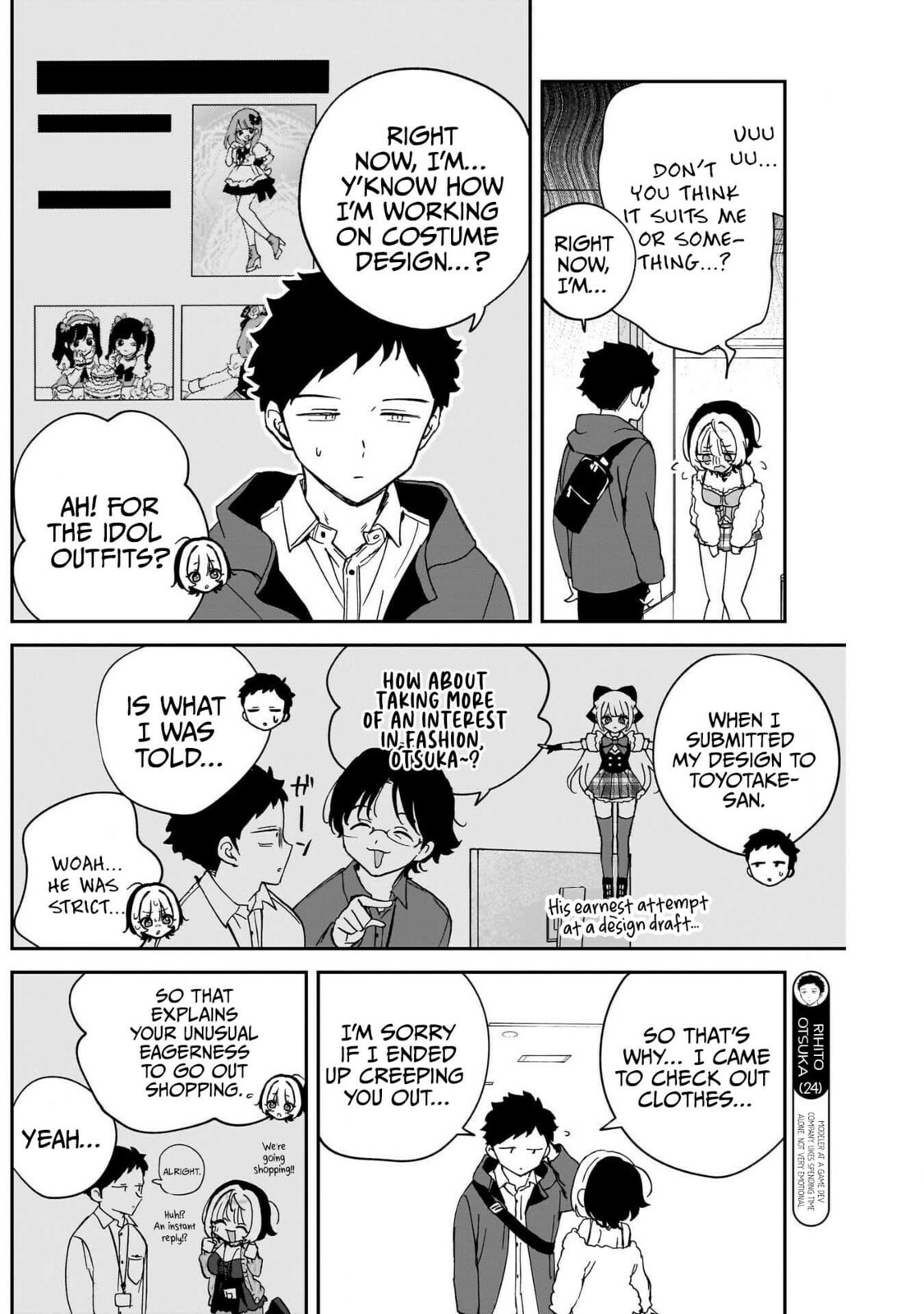 Noa Is My Senior, and My Friend Chapter 97 page 9 - 