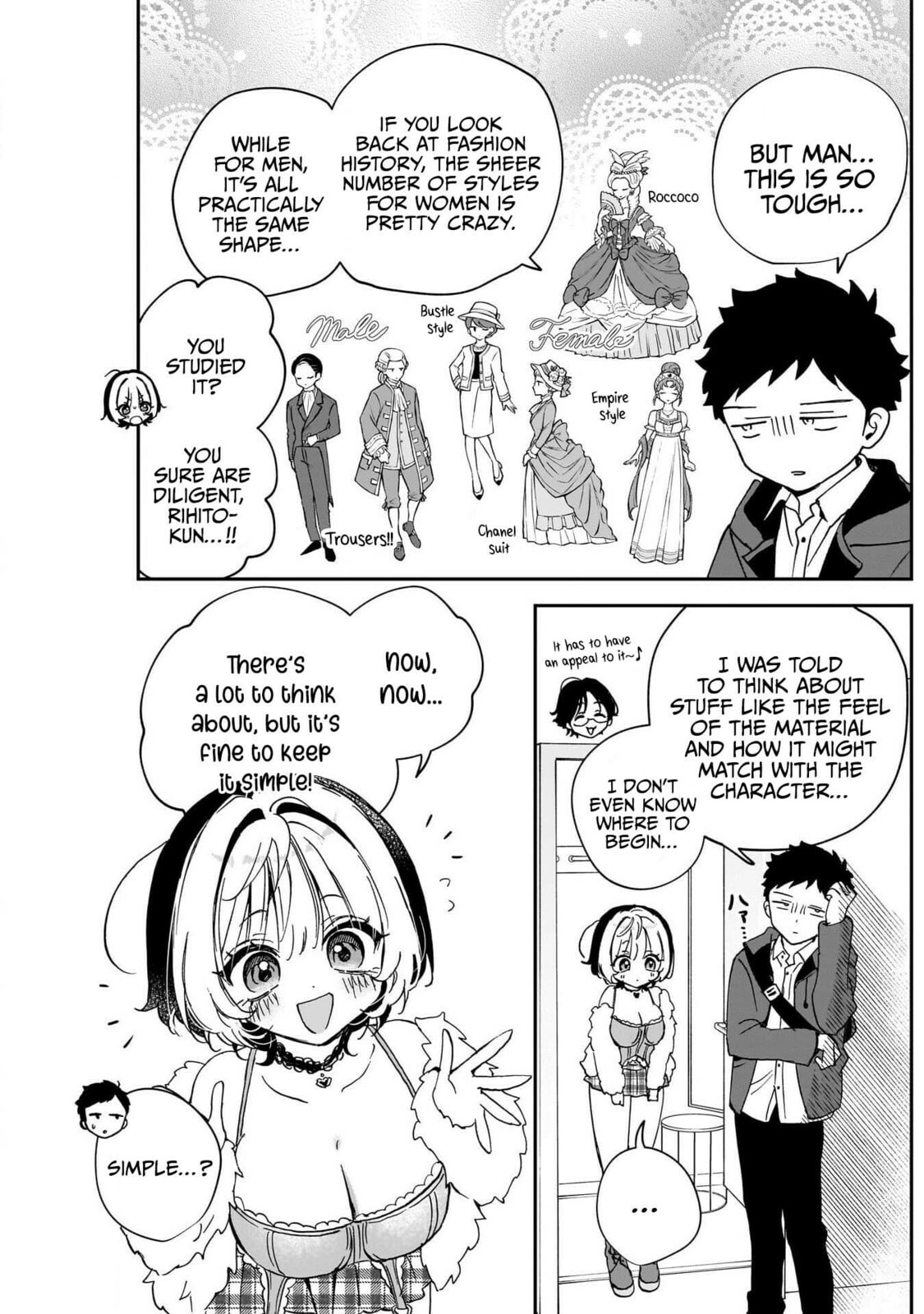 Noa Is My Senior, and My Friend Chapter 97 page 10 - 