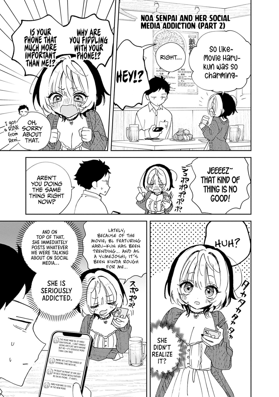 Noa Is My Senior, and My Friend Chapter 98.6 page 3 - 