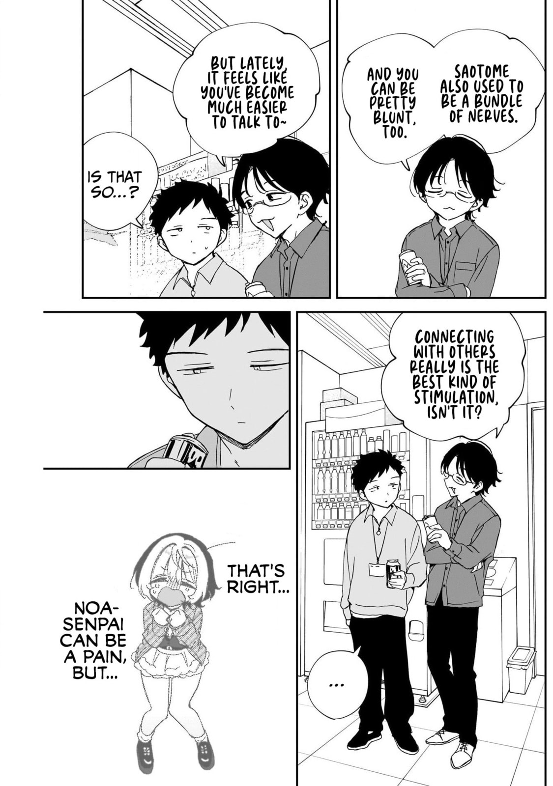 Noa Is My Senior, and My Friend Chapter 98 page 11 - 