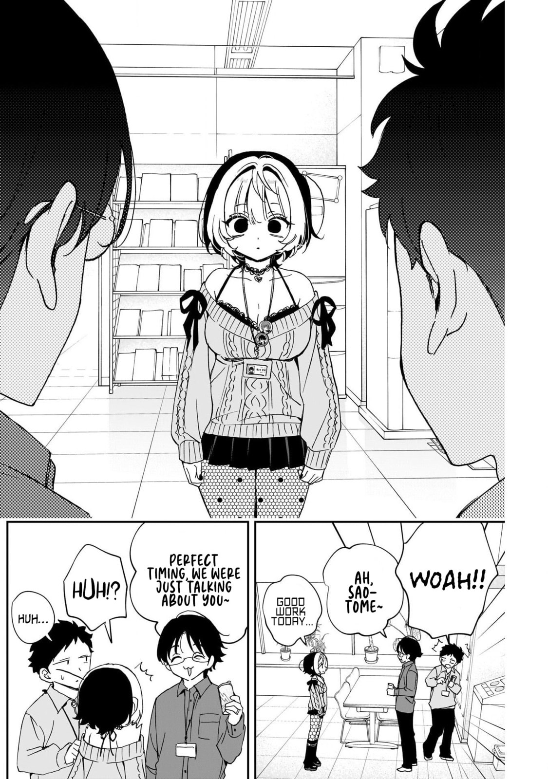 Noa Is My Senior, and My Friend Chapter 98 page 14 - 