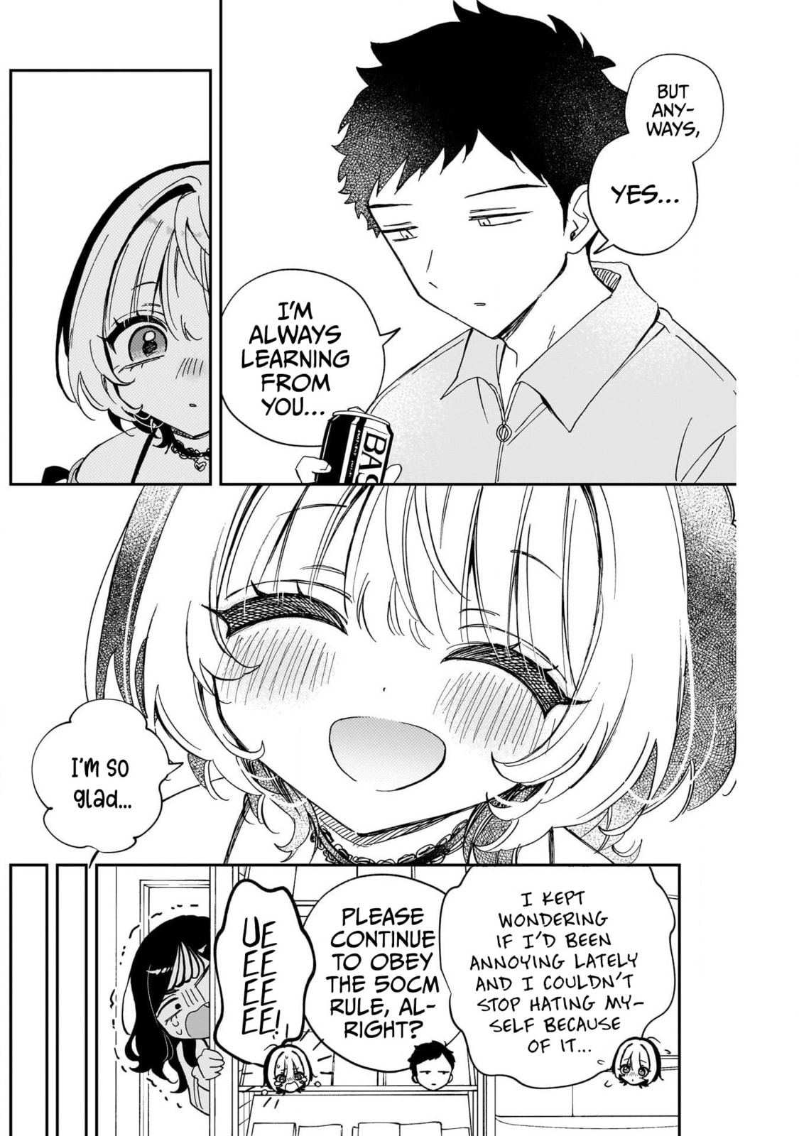 Noa Is My Senior, and My Friend Chapter 98 page 16 - 