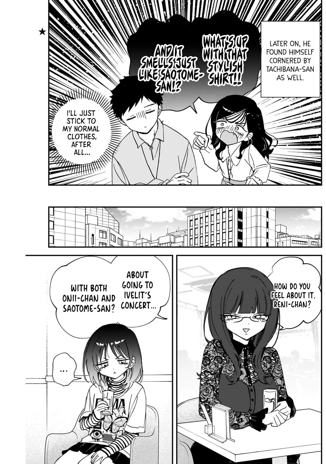 Noa Is My Senior, and My Friend Chapter 98 page 17 - 